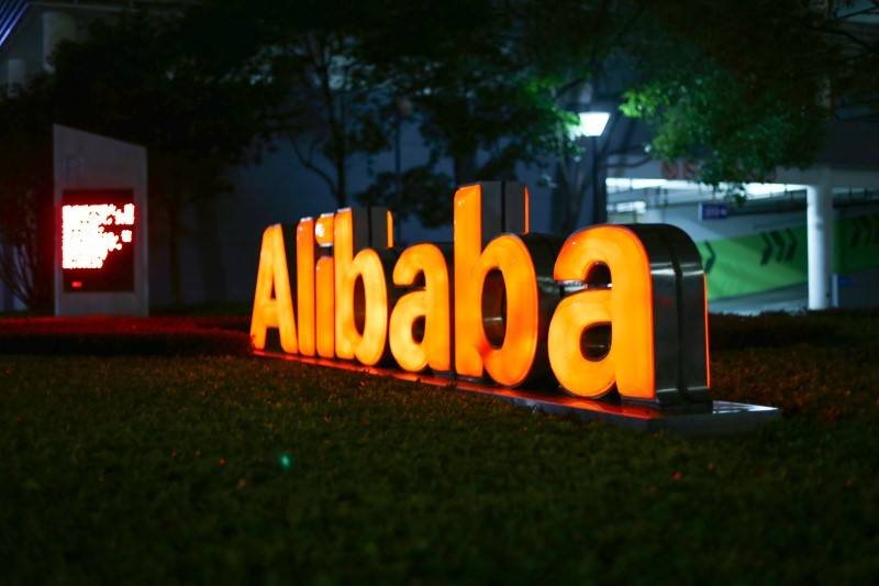 L'algorithme d'Alibaba, dépasse les performances humaines pour la reconnaissance des images | FORCINEWS